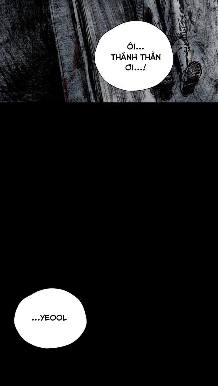 Distant Sky 2 Chapter 11 - 88