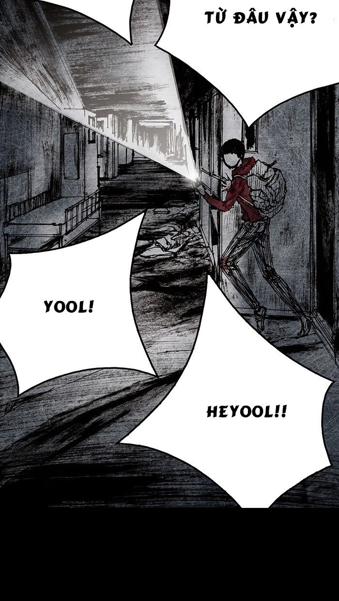 Distant Sky 2 Chapter 12 - 17