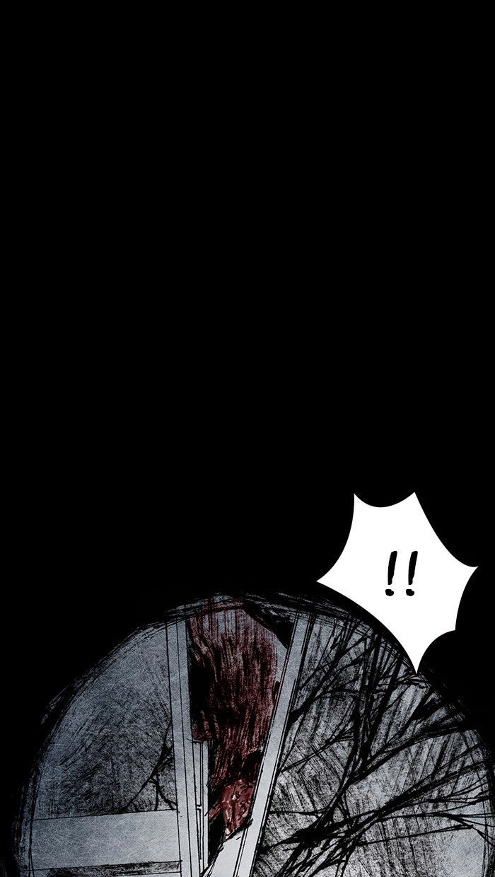 Distant Sky 2 Chapter 12 - 18