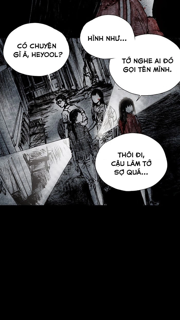 Distant Sky 2 Chapter 12 - 23