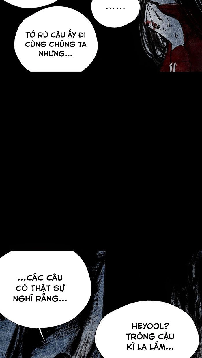 Distant Sky 2 Chapter 12 - 25