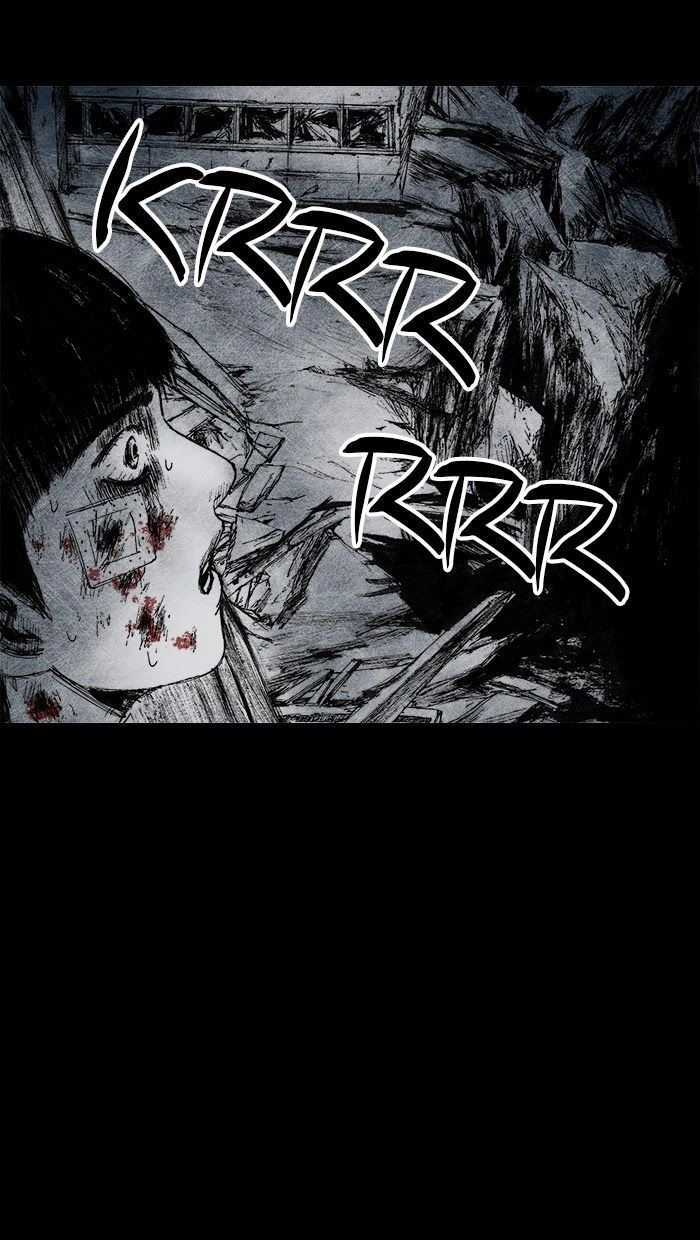 Distant Sky 2 Chapter 12 - 32