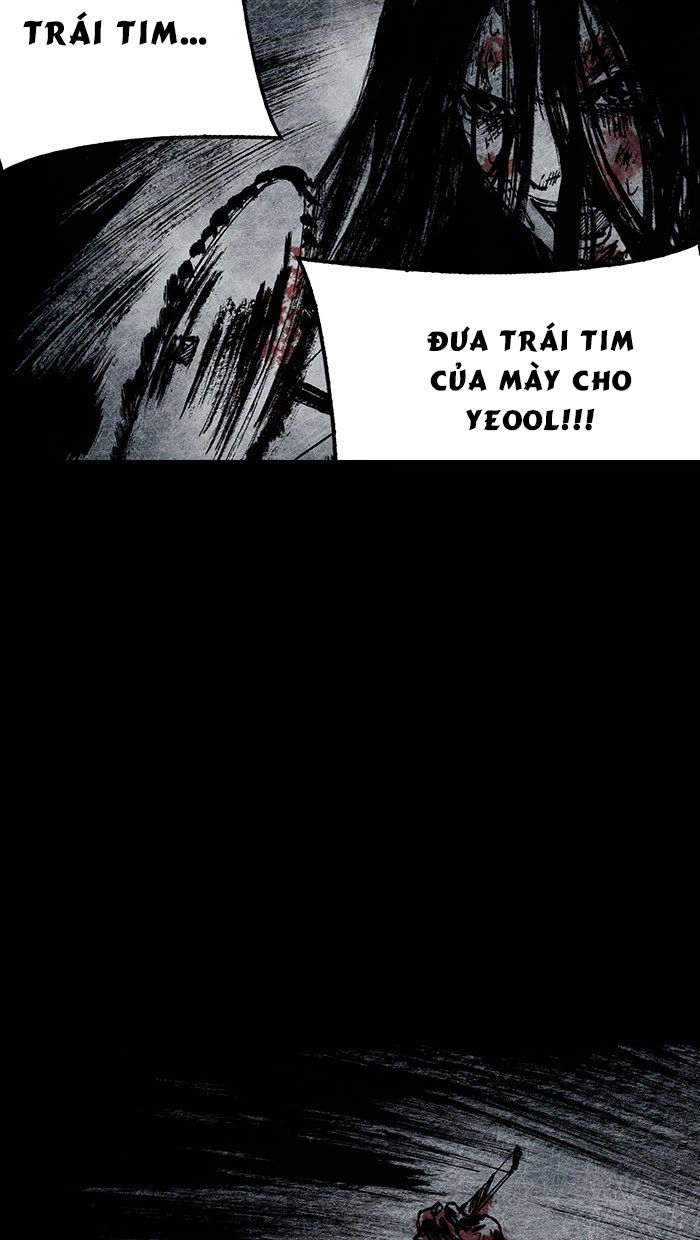 Distant Sky 2 Chapter 12 - 57