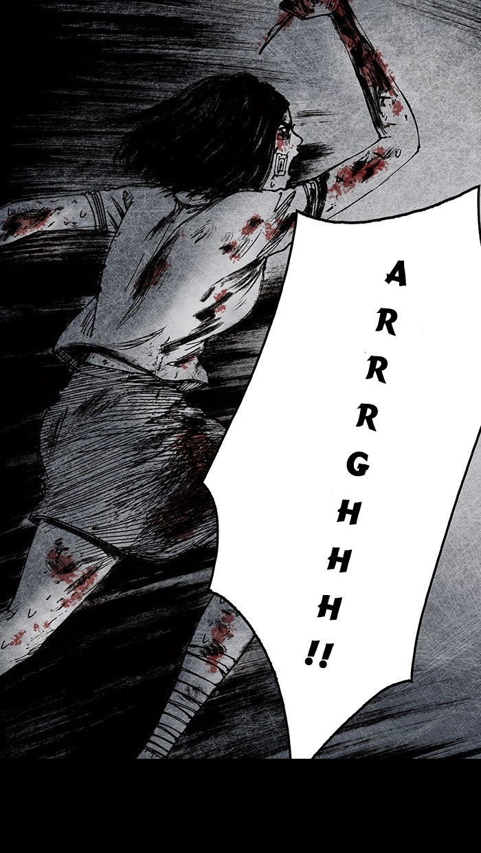 Distant Sky 2 Chapter 12 - 58