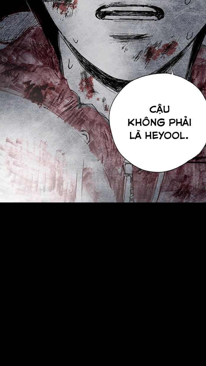 Distant Sky 2 Chapter 12 - 73