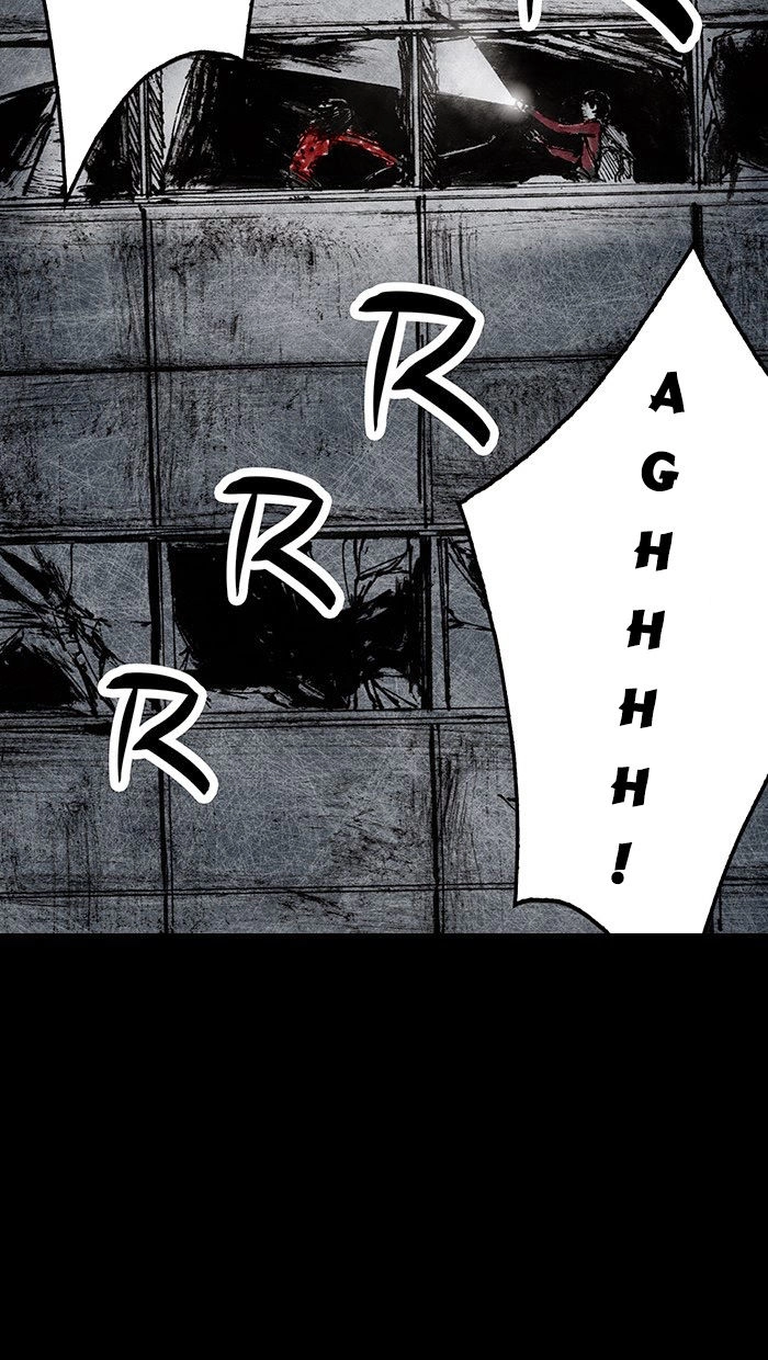 Distant Sky 2 Chapter 12 - 76