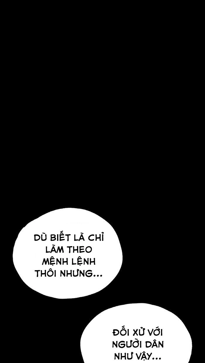 Distant Sky 2 Chapter 12 - 80