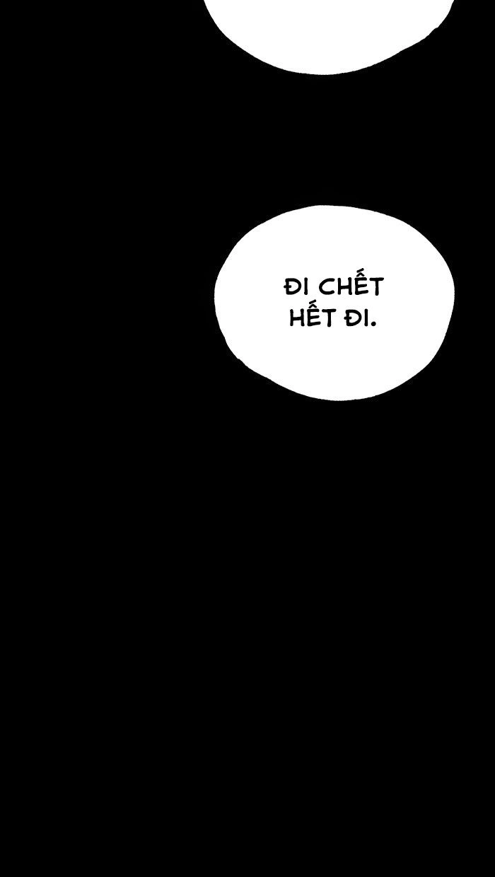 Distant Sky 2 Chapter 12 - 81