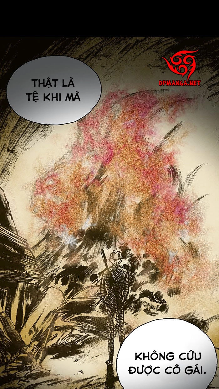 Distant Sky 2 Chapter 12 - 82