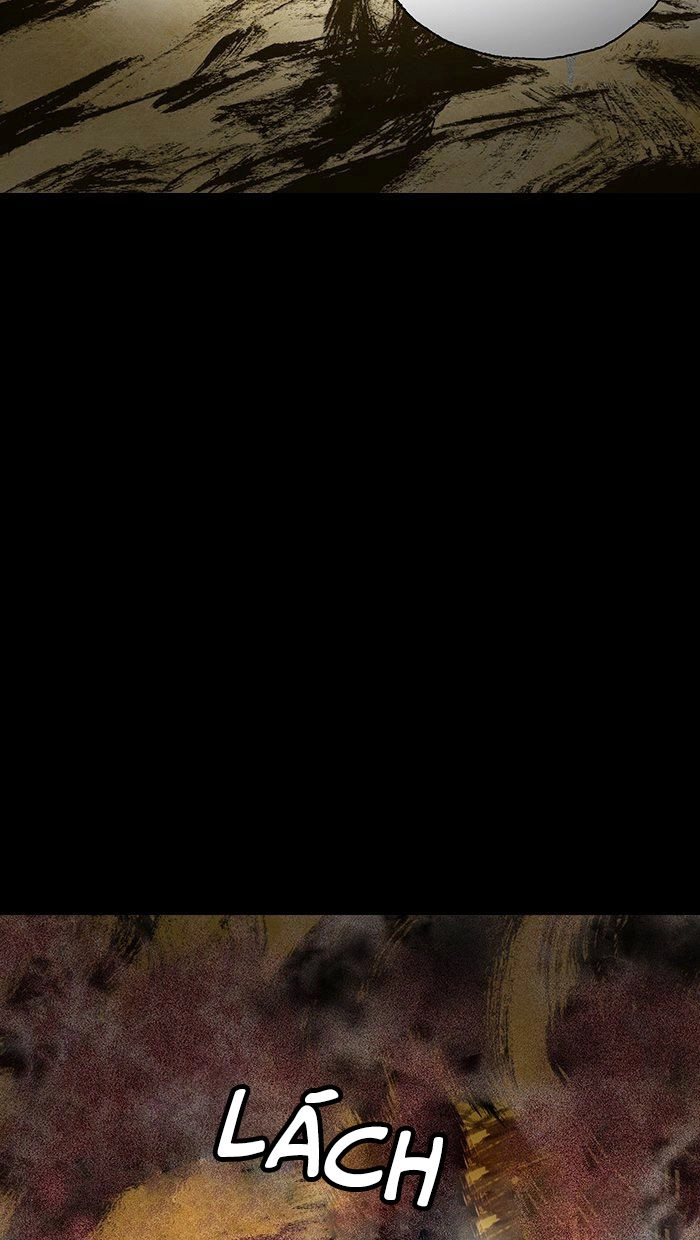 Distant Sky 2 Chapter 12 - 83