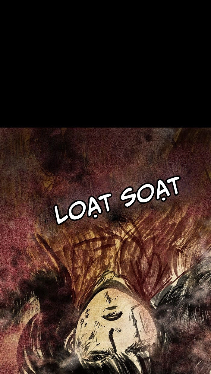 Distant Sky 2 Chapter 12 - 85