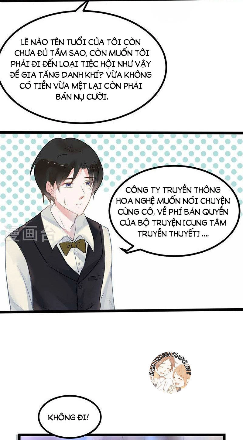 Thái Tử Điện Hạ Dưỡng Thành Kí Chapter 1.1 - 4