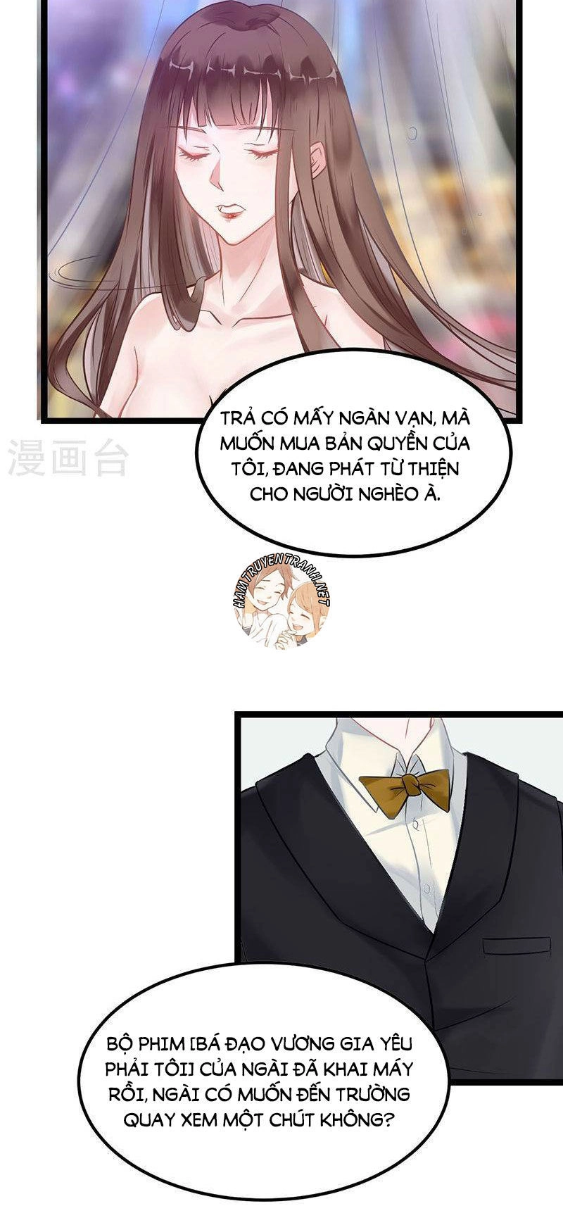 Thái Tử Điện Hạ Dưỡng Thành Kí Chapter 1.1 - 5