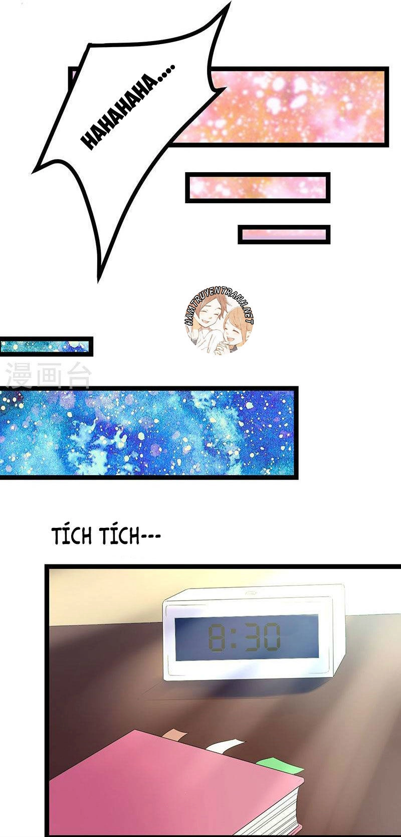 Thái Tử Điện Hạ Dưỡng Thành Kí Chapter 1.1 - 11