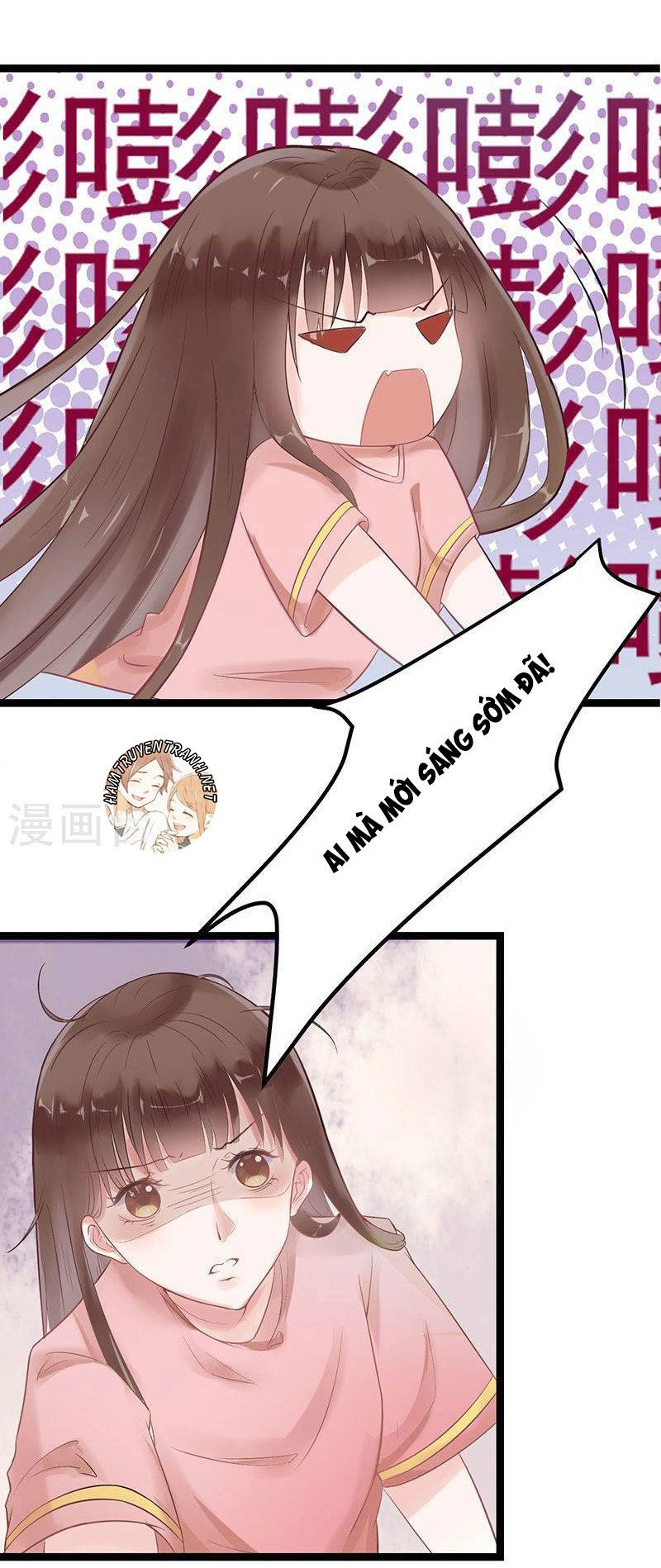 Thái Tử Điện Hạ Dưỡng Thành Kí Chapter 1.1 - 15