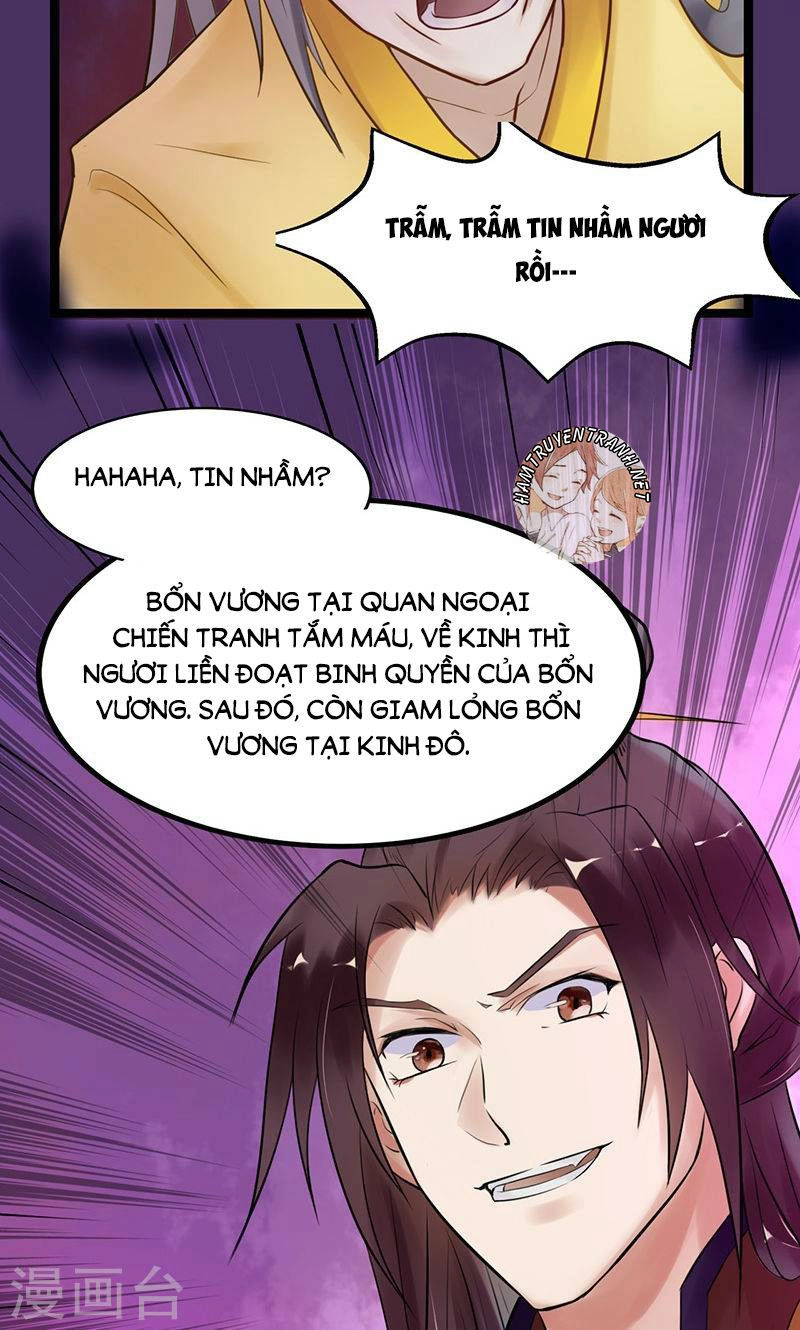 Thái Tử Điện Hạ Dưỡng Thành Kí Chapter 2.2 - 7