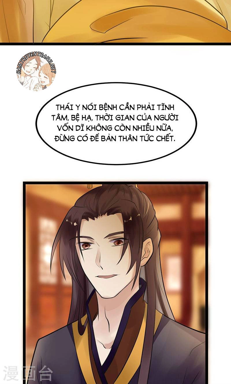 Thái Tử Điện Hạ Dưỡng Thành Kí Chapter 2.5 - 4
