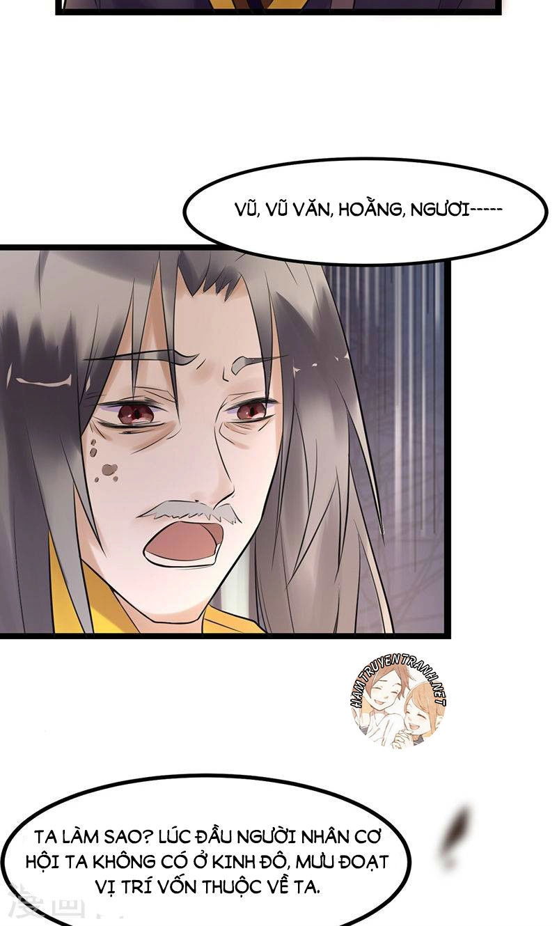 Thái Tử Điện Hạ Dưỡng Thành Kí Chapter 2.5 - 5