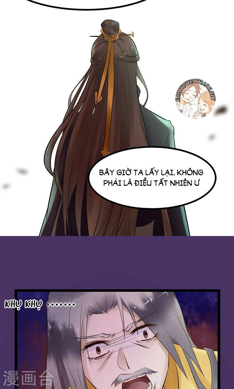 Thái Tử Điện Hạ Dưỡng Thành Kí Chapter 2.5 - 6