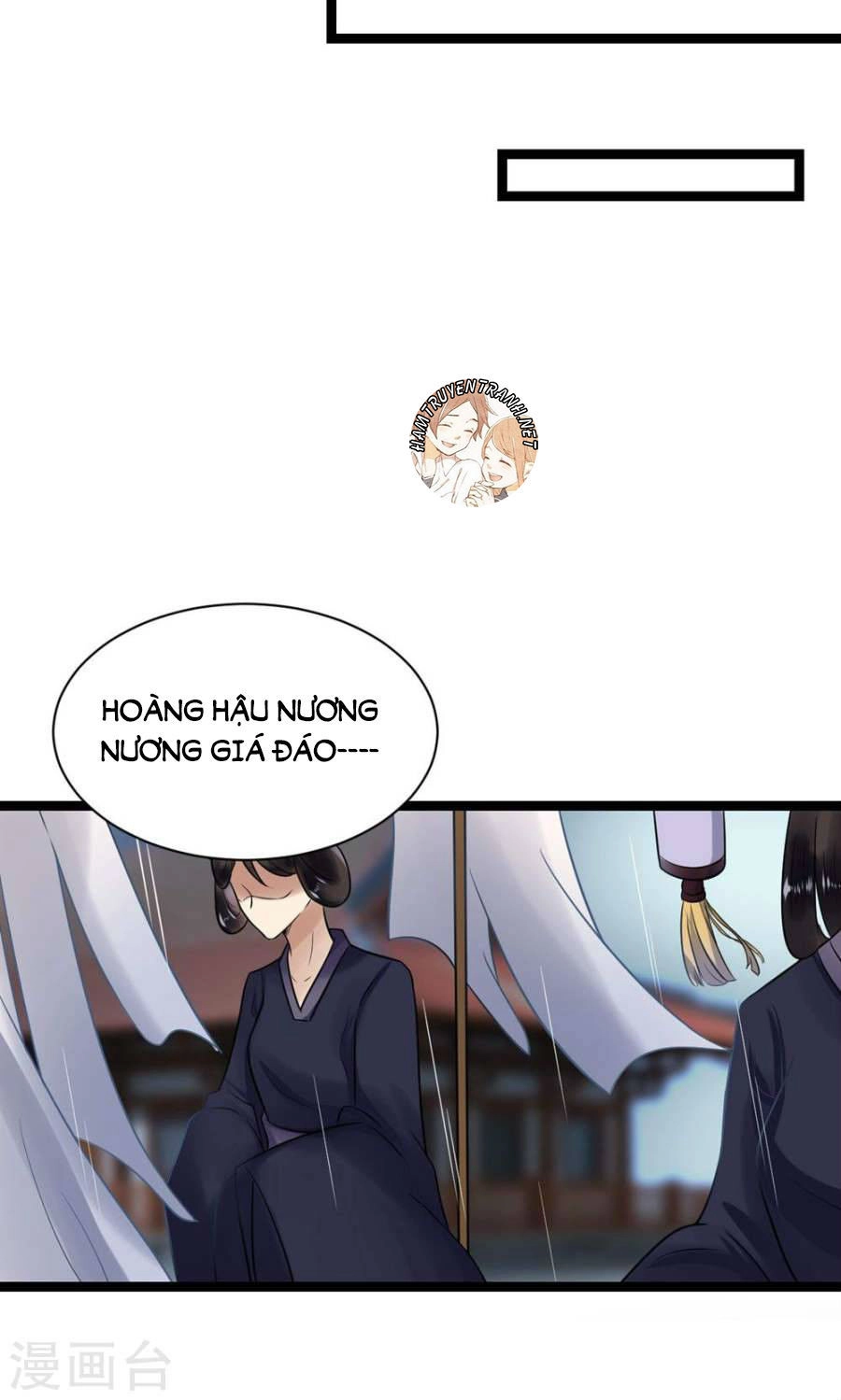 Thái Tử Điện Hạ Dưỡng Thành Kí Chapter 5.1 - 9