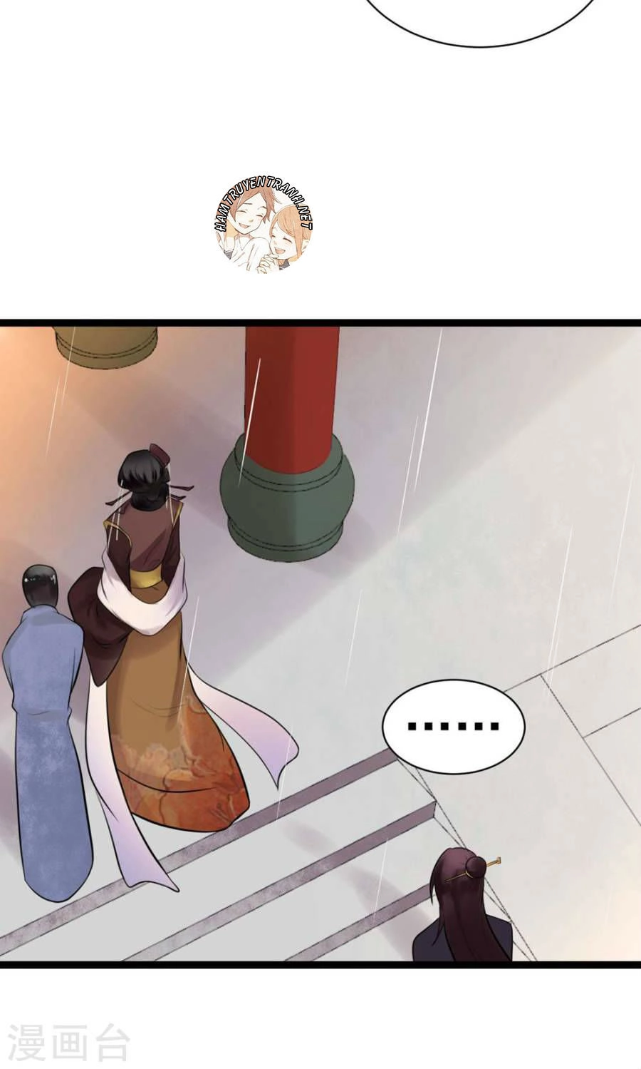 Thái Tử Điện Hạ Dưỡng Thành Kí Chapter 5.1 - 19