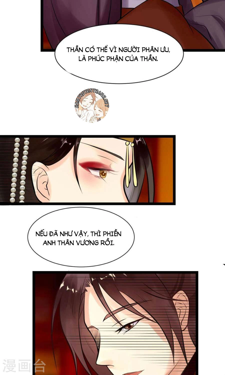 Thái Tử Điện Hạ Dưỡng Thành Kí Chapter 5.1 - 24