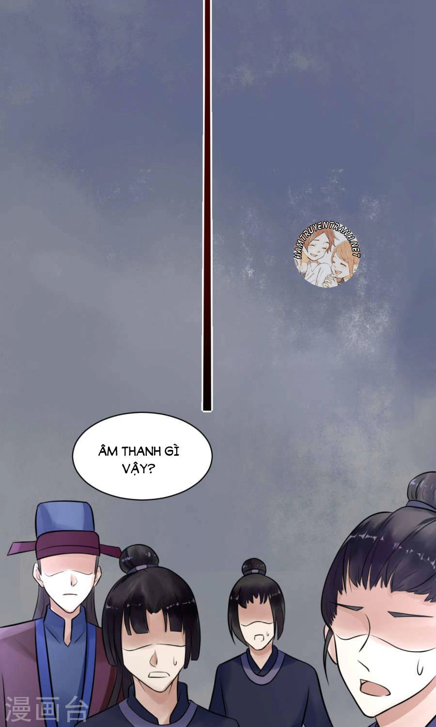 Thái Tử Điện Hạ Dưỡng Thành Kí Chapter 6.1 - 13