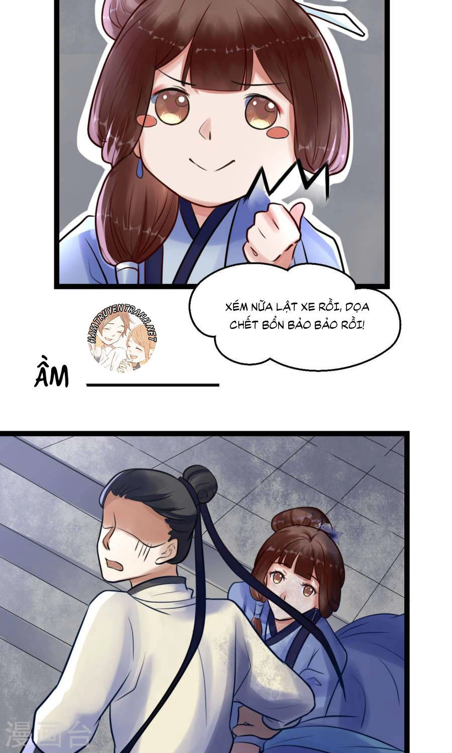 Thái Tử Điện Hạ Dưỡng Thành Kí Chapter 6.1 - 17