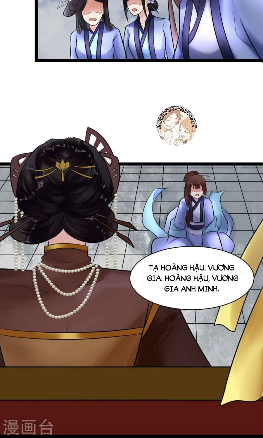 Thái Tử Điện Hạ Dưỡng Thành Kí Chapter 6.2 - 14