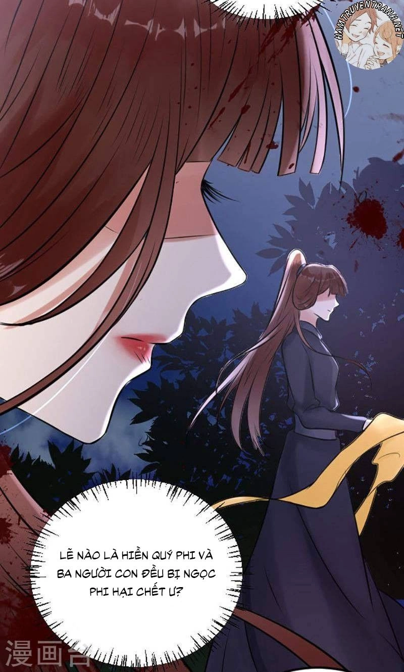 Thái Tử Điện Hạ Dưỡng Thành Kí Chapter 8 - 25