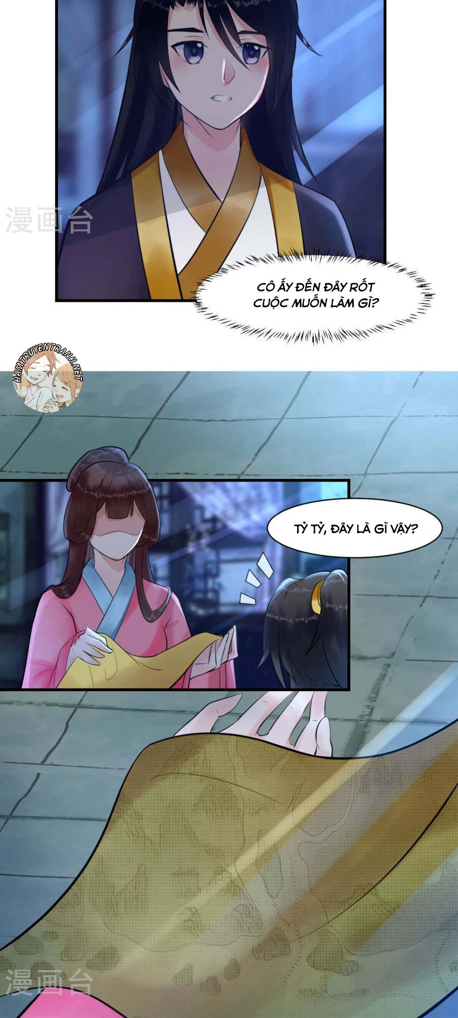 Thái Tử Điện Hạ Dưỡng Thành Kí Chapter 9.2 - 4