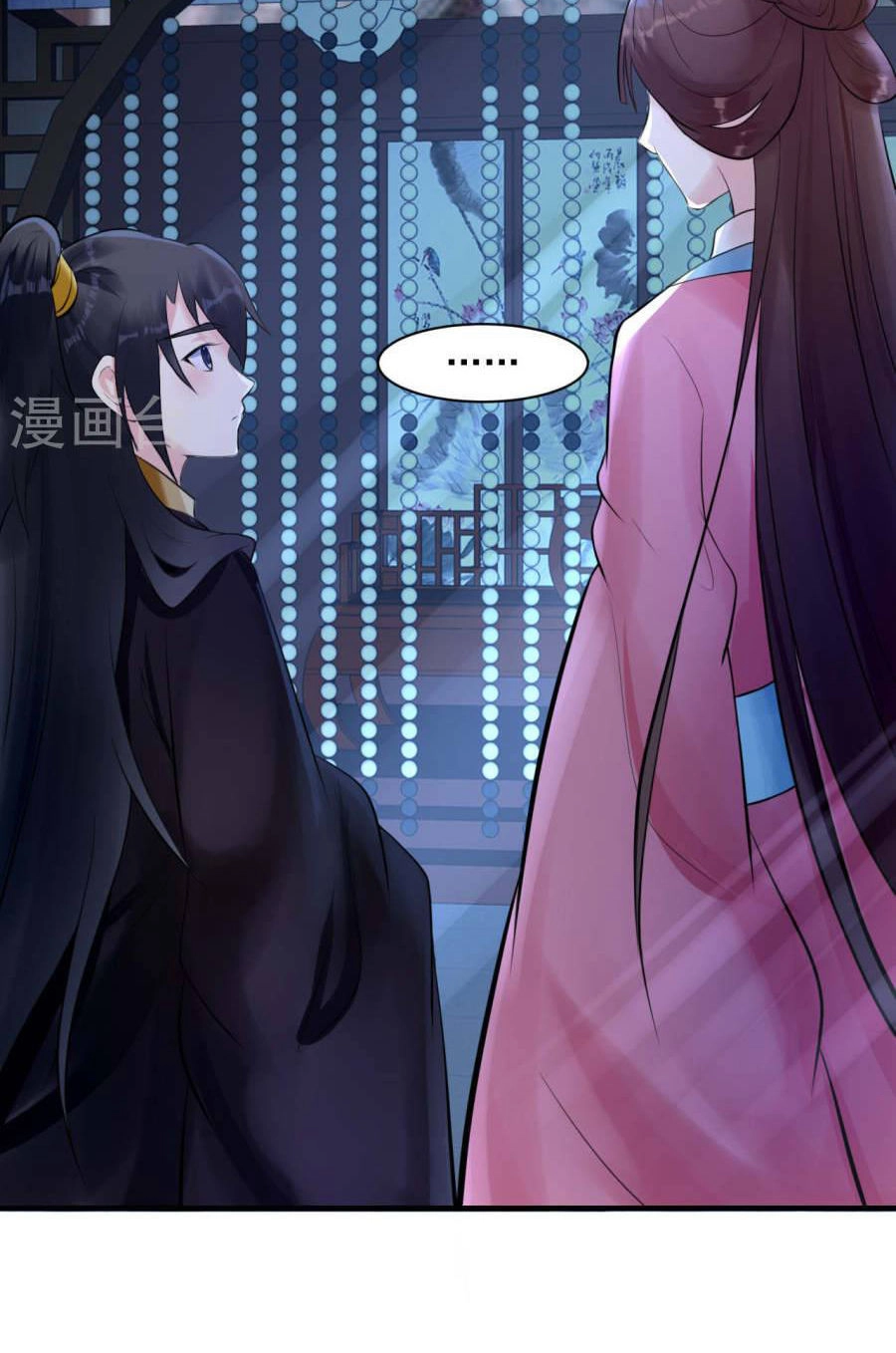 Thái Tử Điện Hạ Dưỡng Thành Kí Chapter 9.2 - 7