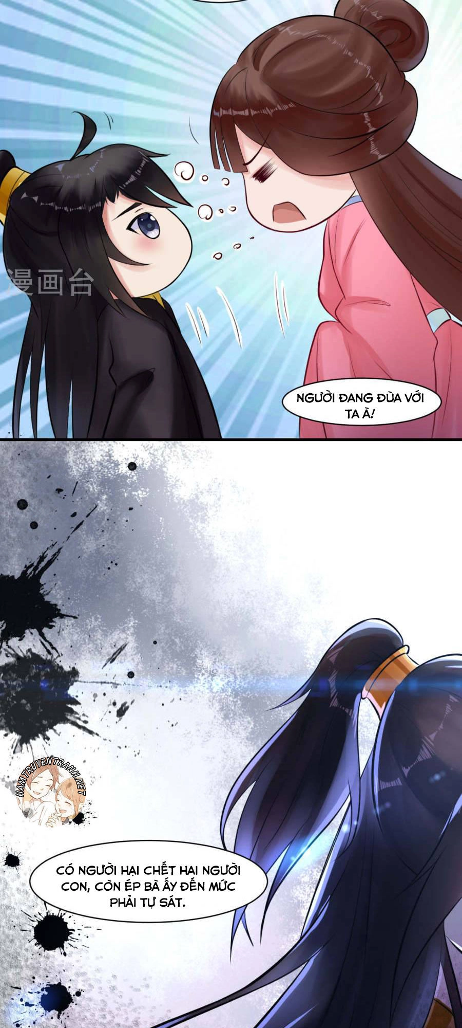 Thái Tử Điện Hạ Dưỡng Thành Kí Chapter 9.2 - 14