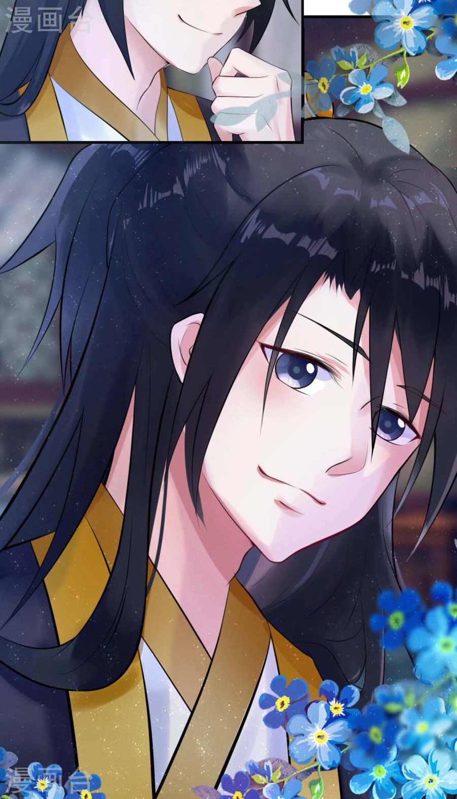 Thái Tử Điện Hạ Dưỡng Thành Kí Chapter 9.2 - 18