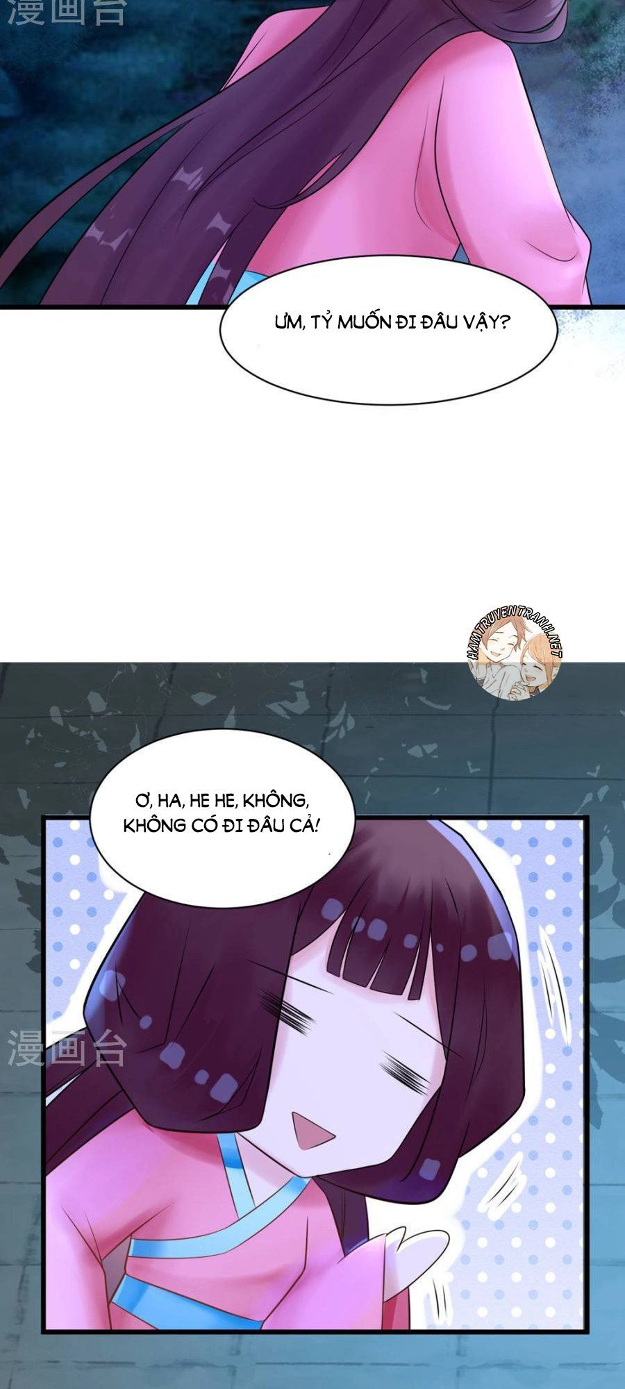 Thái Tử Điện Hạ Dưỡng Thành Kí Chapter 10.1 - 10