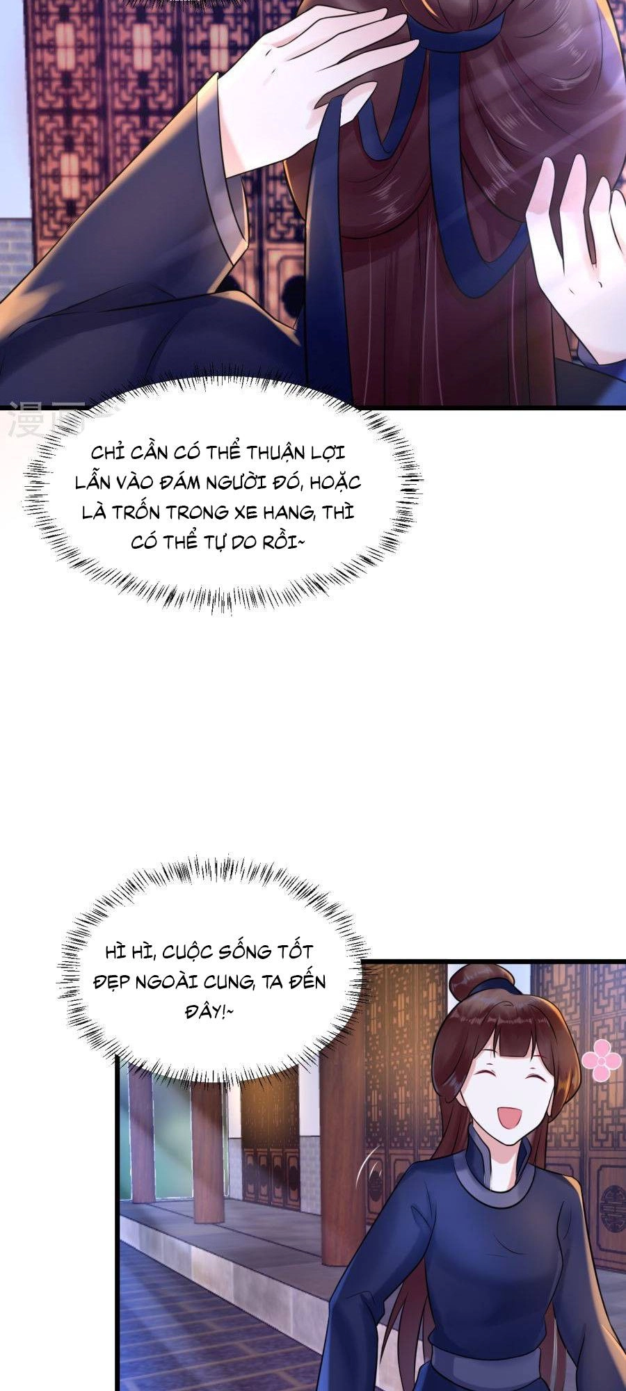 Thái Tử Điện Hạ Dưỡng Thành Kí Chapter 11.3 - 7