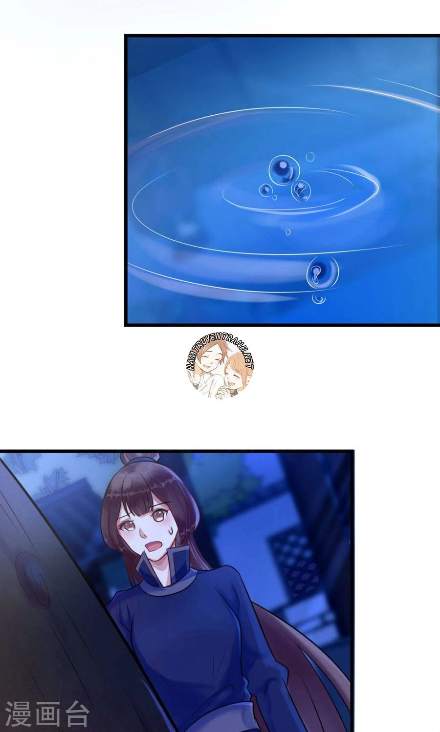 Thái Tử Điện Hạ Dưỡng Thành Kí Chapter 13 - 4