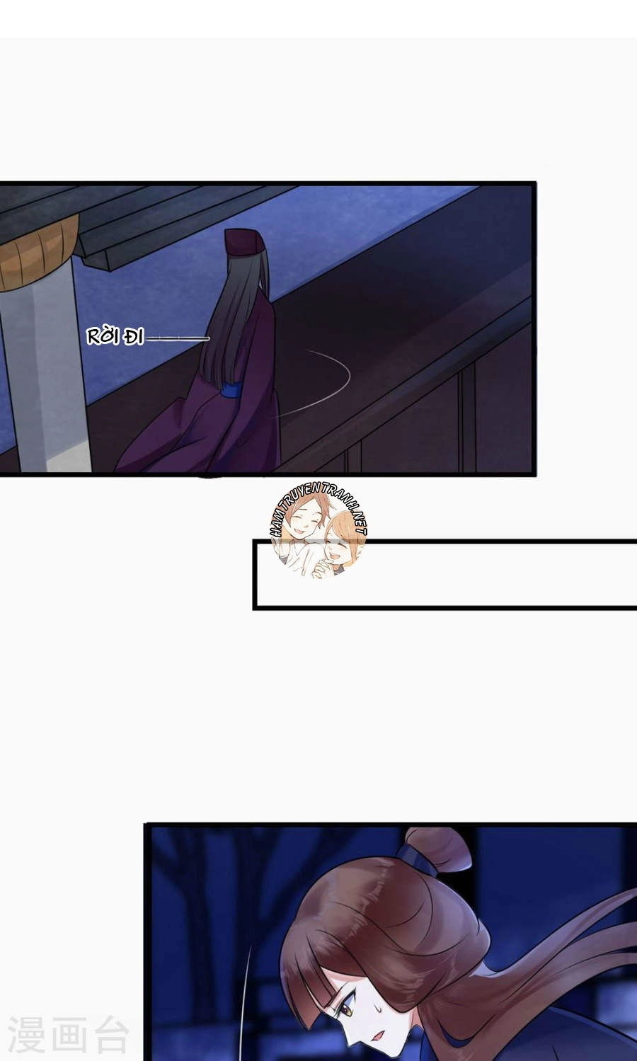 Thái Tử Điện Hạ Dưỡng Thành Kí Chapter 13 - 6