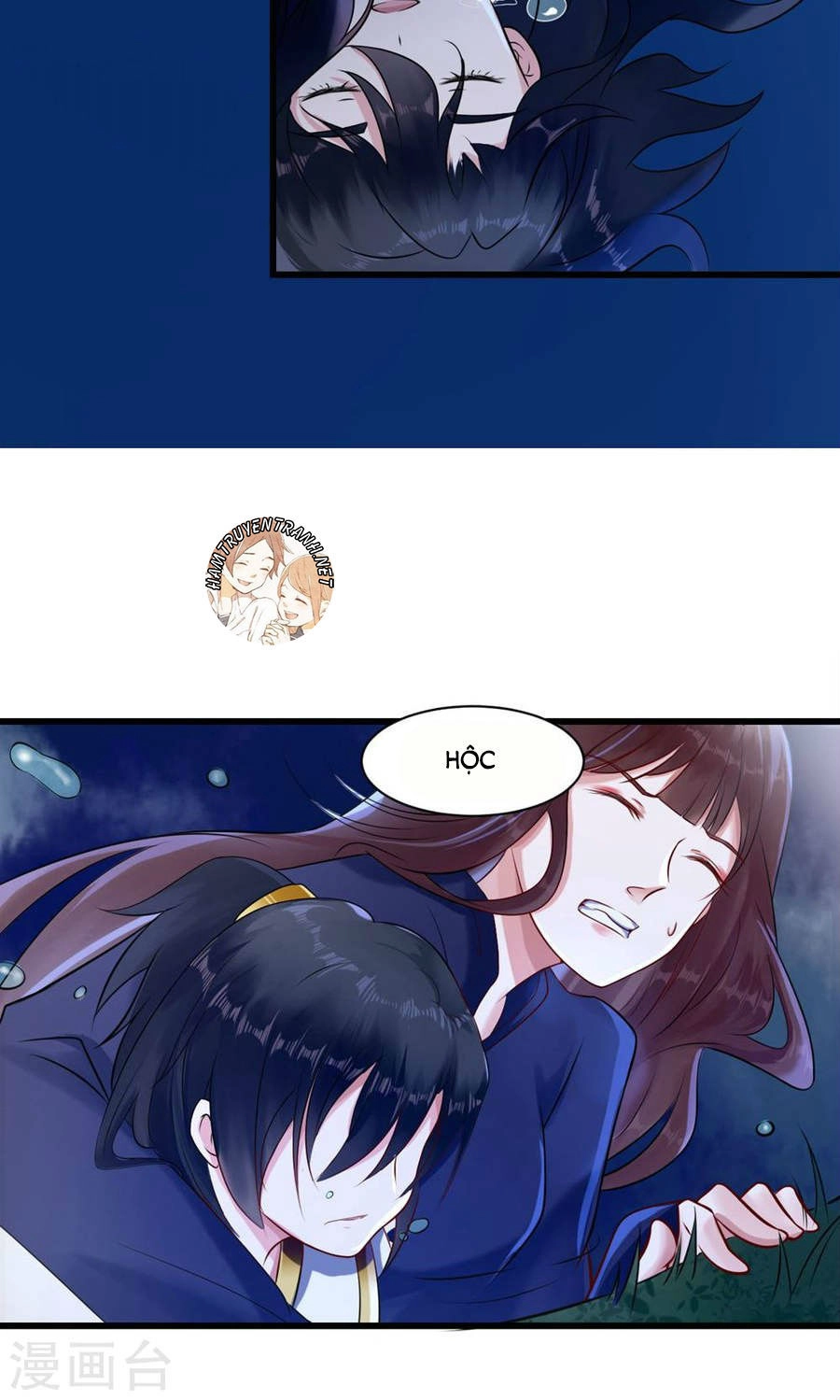 Thái Tử Điện Hạ Dưỡng Thành Kí Chapter 13 - 9