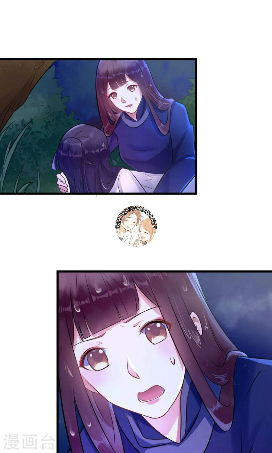 Thái Tử Điện Hạ Dưỡng Thành Kí Chapter 13 - 10