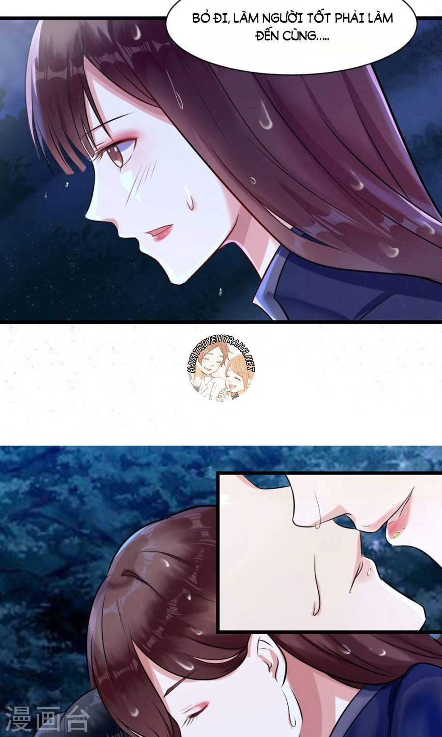 Thái Tử Điện Hạ Dưỡng Thành Kí Chapter 13 - 12