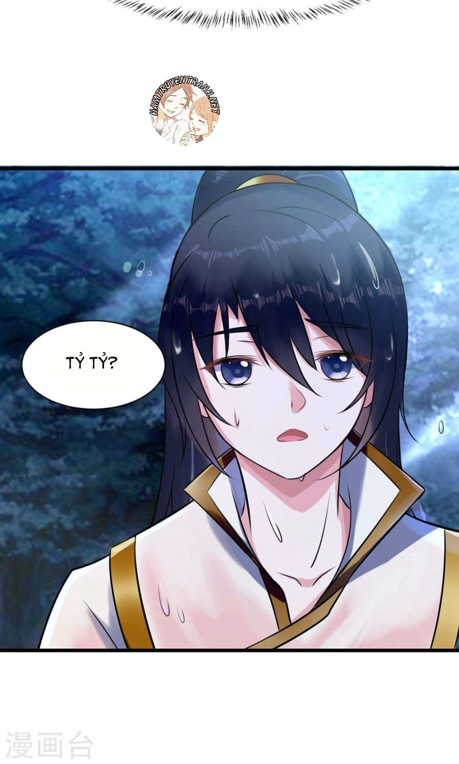 Thái Tử Điện Hạ Dưỡng Thành Kí Chapter 13 - 18