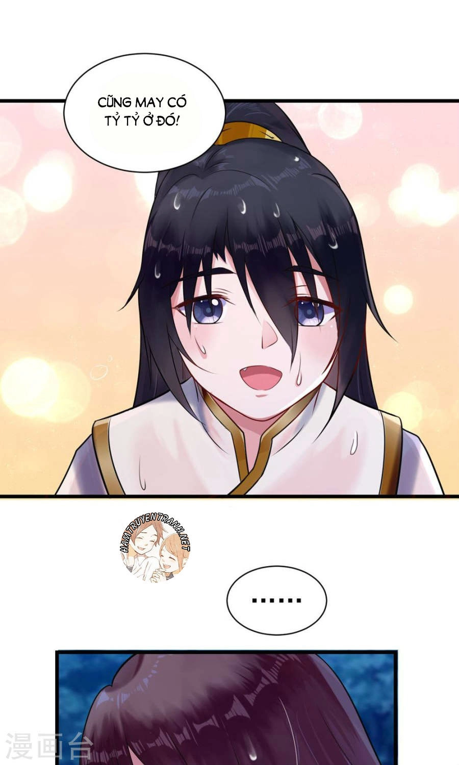 Thái Tử Điện Hạ Dưỡng Thành Kí Chapter 13 - 20