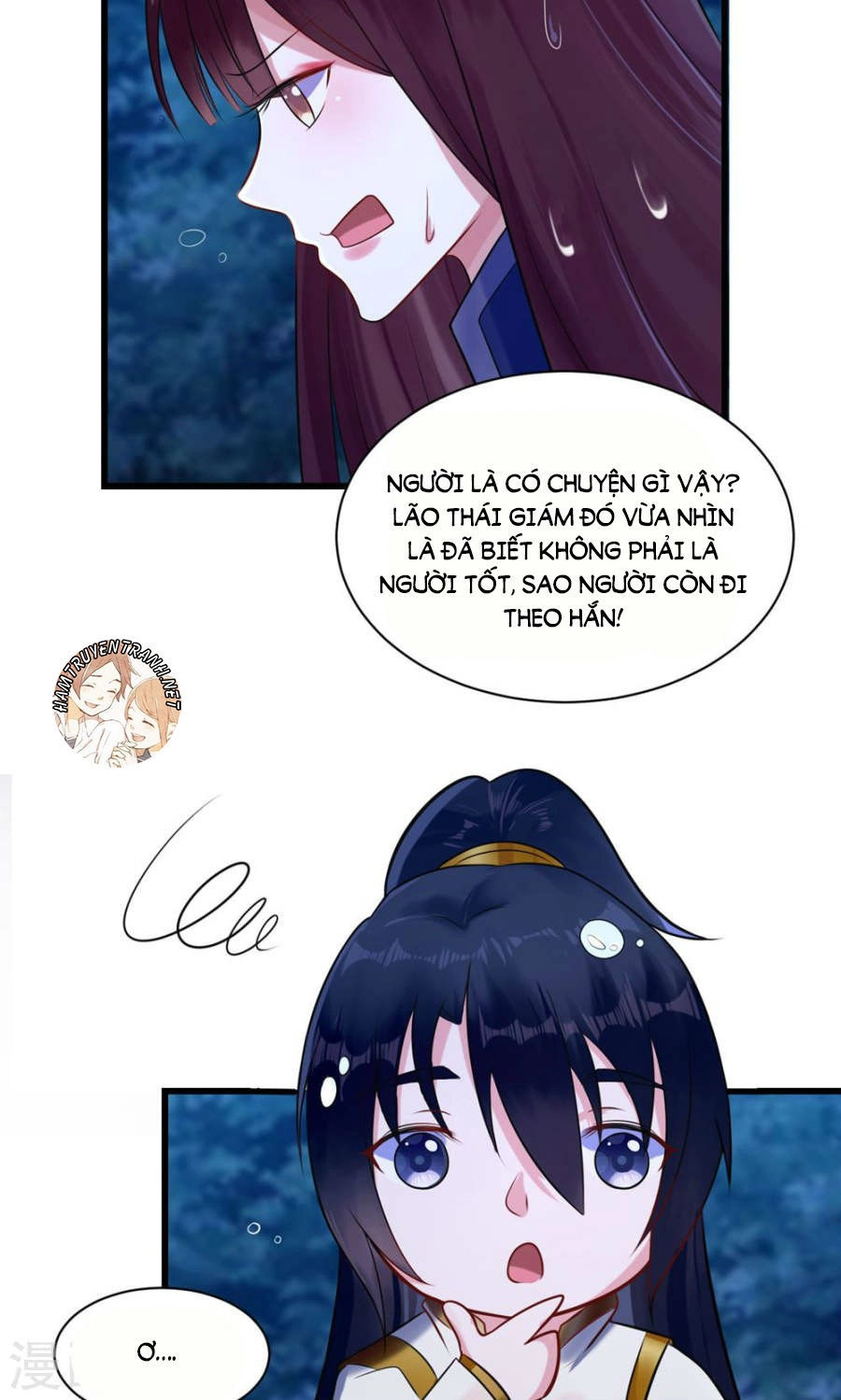 Thái Tử Điện Hạ Dưỡng Thành Kí Chapter 13 - 21