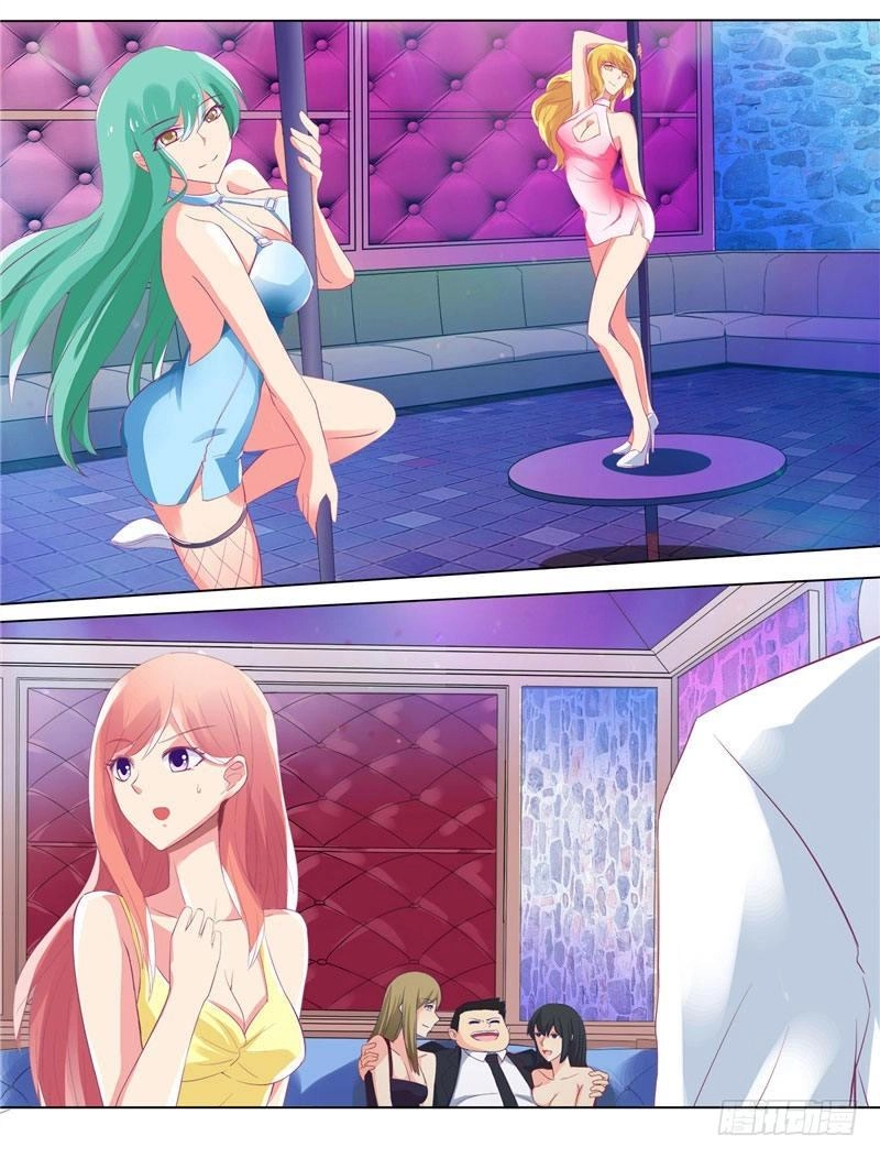 Tình Yêu Khiến Tôi Phát Điên Chapter 1 - 7