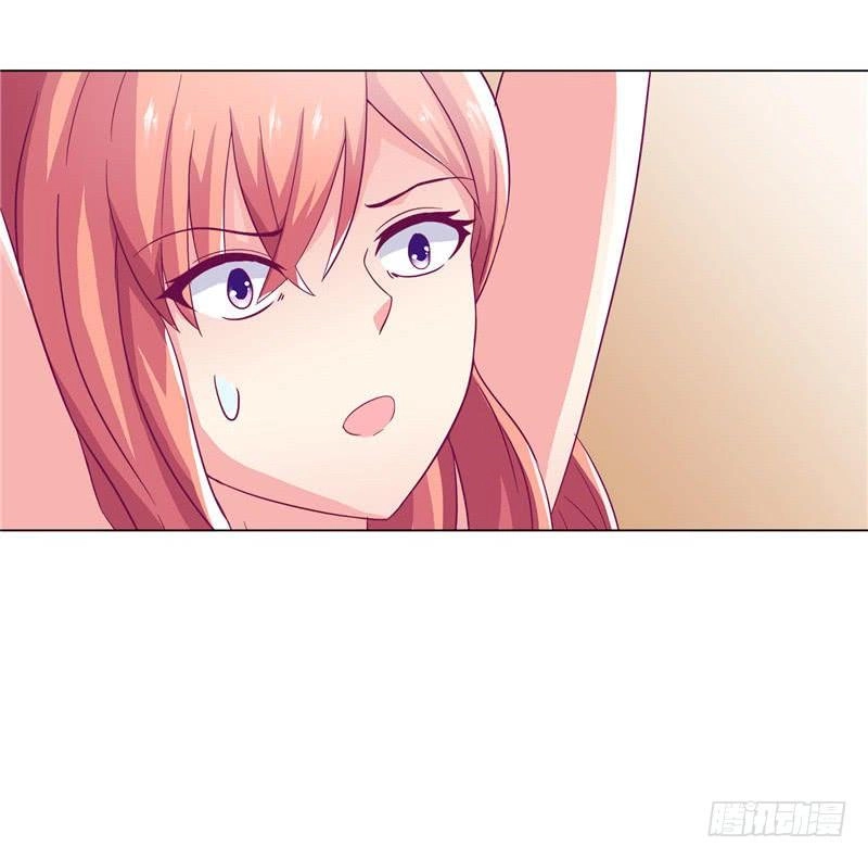 Tình Yêu Khiến Tôi Phát Điên Chapter 5 - 16