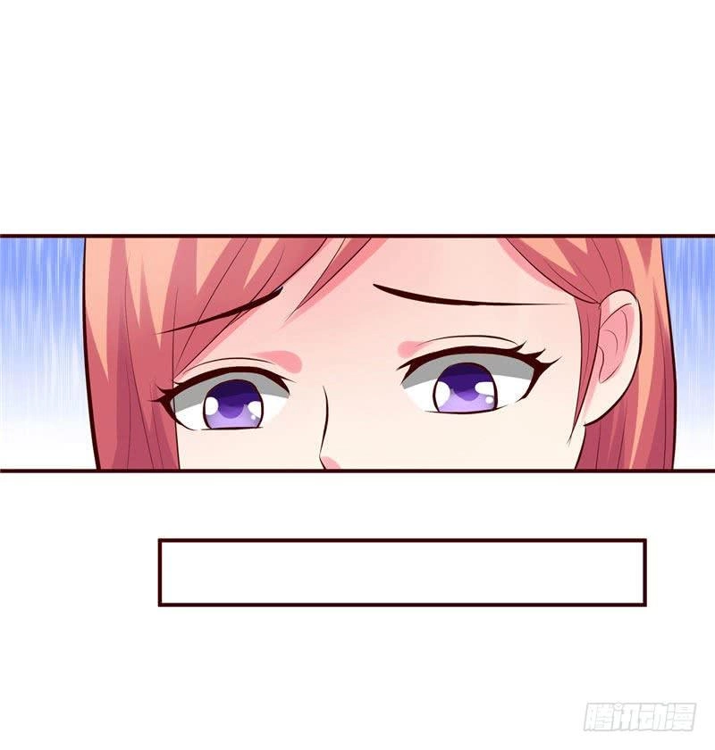 Tình Yêu Khiến Tôi Phát Điên Chapter 15 - 12