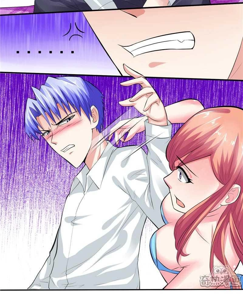 Tình Yêu Khiến Tôi Phát Điên Chapter 23 - 15