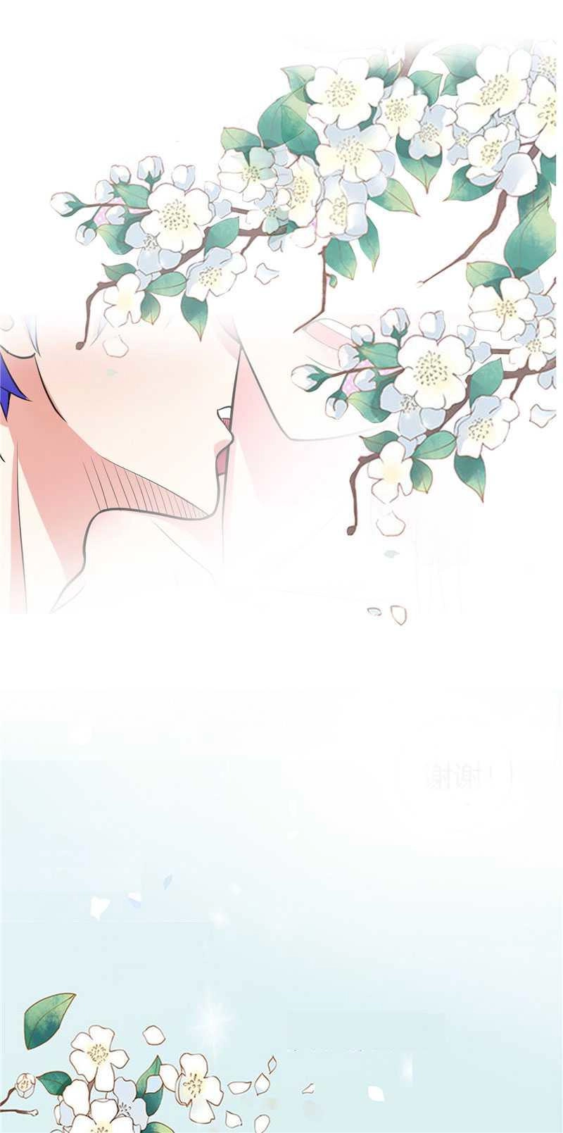 Tình Yêu Khiến Tôi Phát Điên Chapter 44 - 16