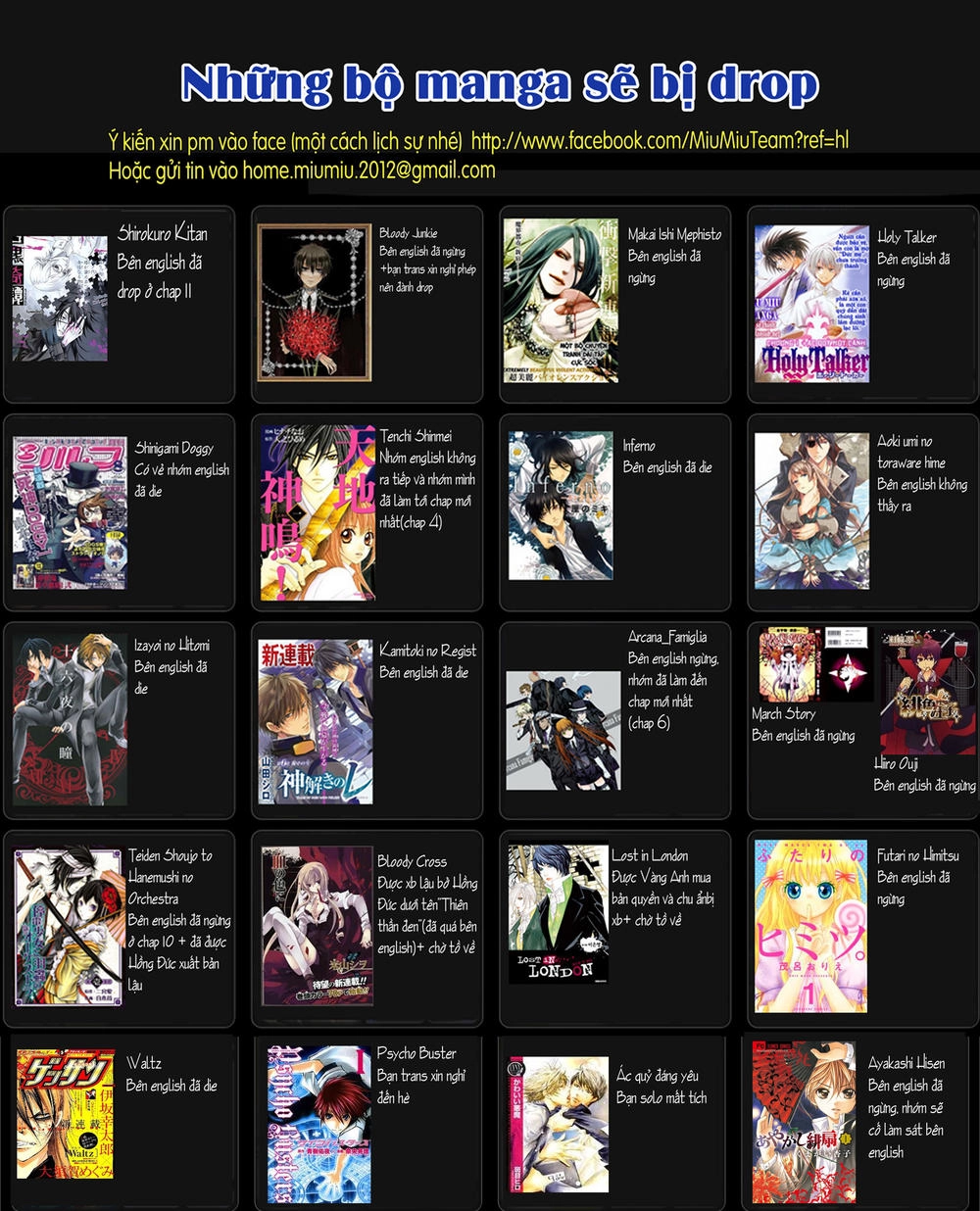 Maiden Rose Chapter 2 - 2